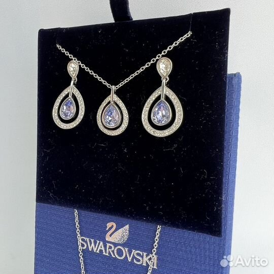 Swarovski комплект лаванда серьги кулон