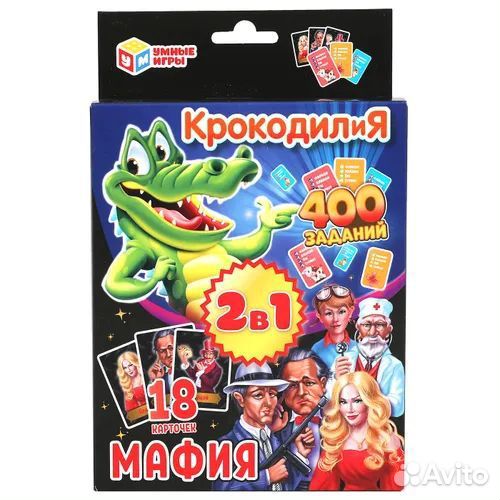 Настольные игры и конструкторы