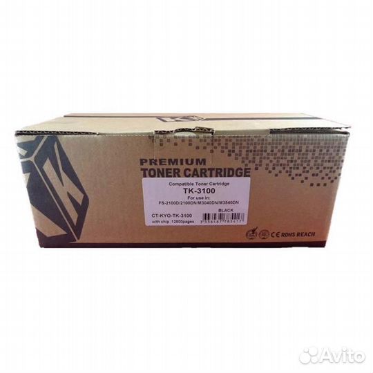 Картридж TK-3100