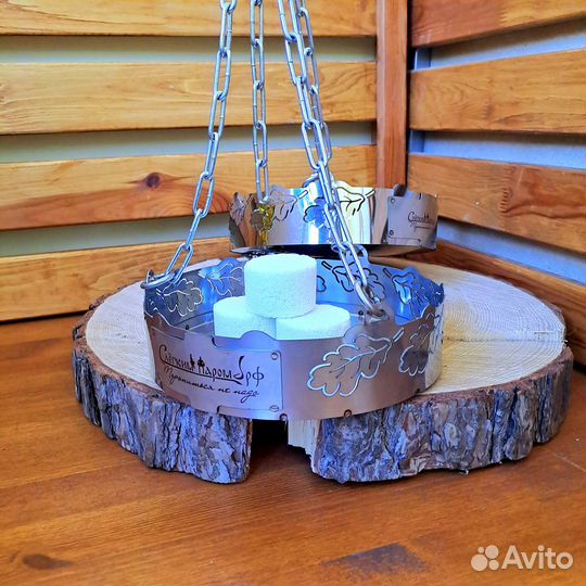 Подвес, чаша для соли в баню