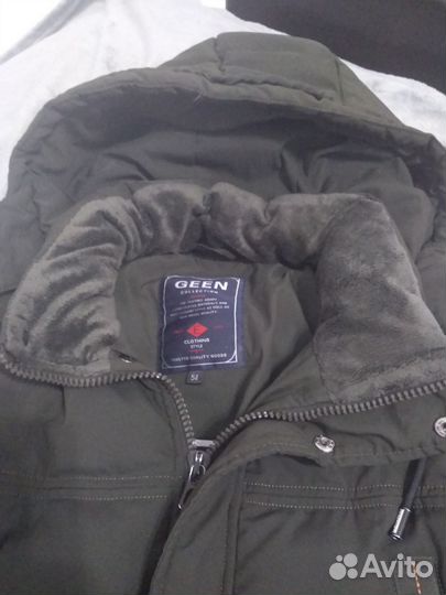 Куртка парка мужская зимняя 54 размер