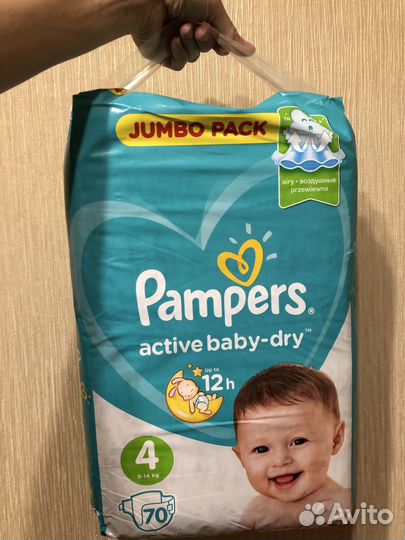 Подгузники Pampers Active baby-dry 4размер