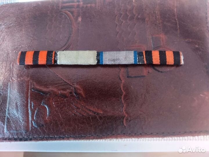 Орденские планки и колодки для медалей