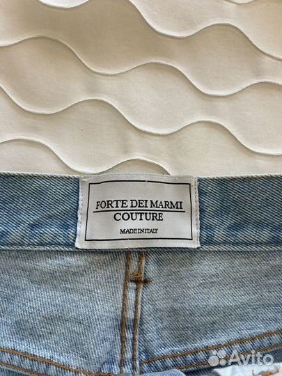 Шорты Forte Dei Marmi Couture