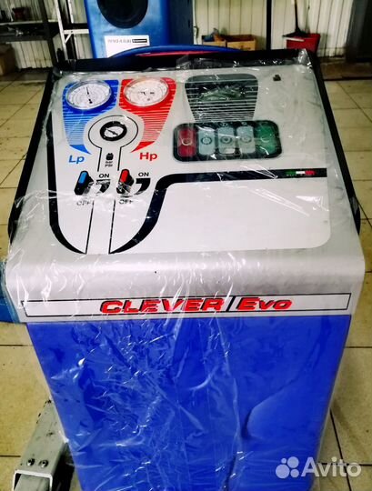 Автосервис