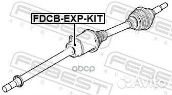 Подшипник приводного вала fdcbexpkit Febest