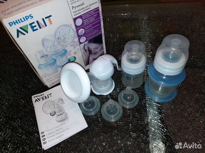 Молокоотсос ручной Philips avent Natural + подарки