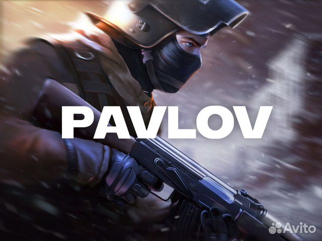 Pavlov VR 2 PS5