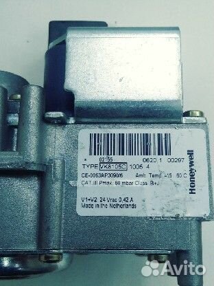 Газовый клапан Honeywell VK-8105C