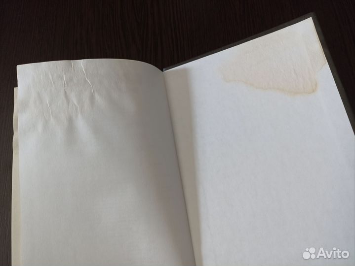 50 оттенков свободы