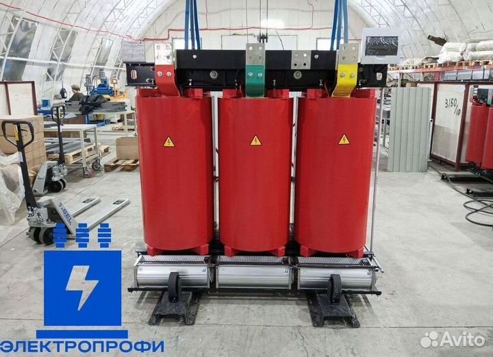 Трансформатор ктп