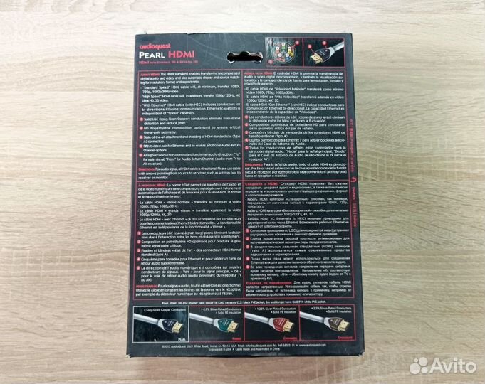 Кабель hdmi AudioQuest 8м