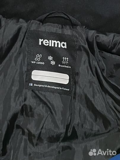 Горнолыжный комбинезон