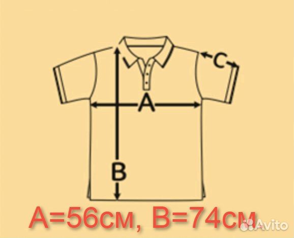 Рубашка Superdry