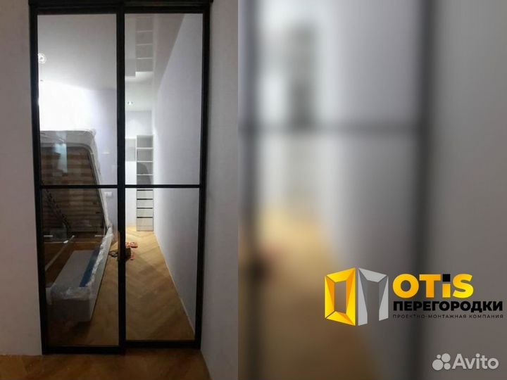 Перегородка для зонирования