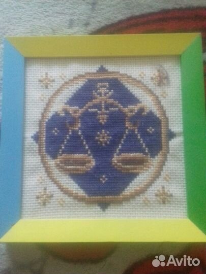Вышивка 1шт 15х15 см