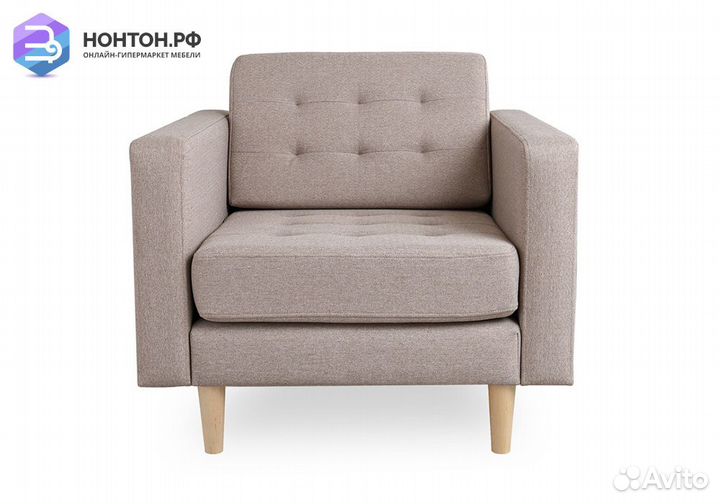 Кресло Гарнет бежевое