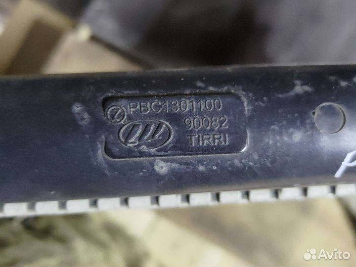 Радиатор основной Hover H5