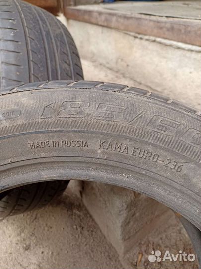 КАМА 402 2.25/5 R4