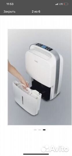 Мультикомплекс сушильный ballu