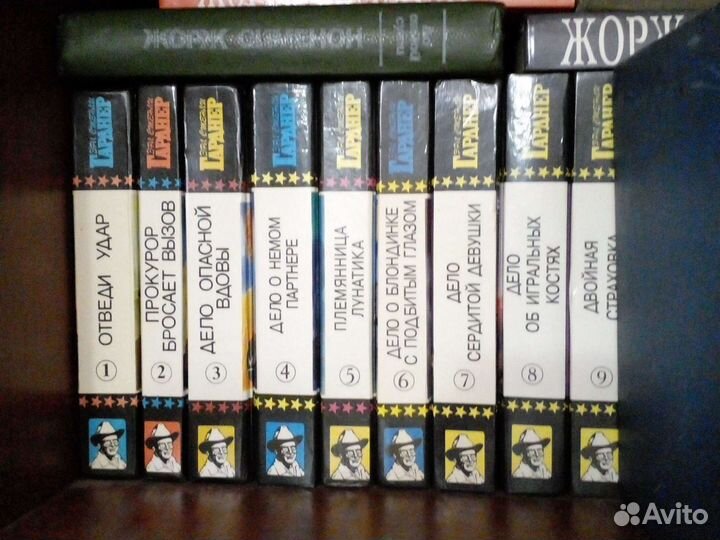 Продаётся большая домашняя библиотека