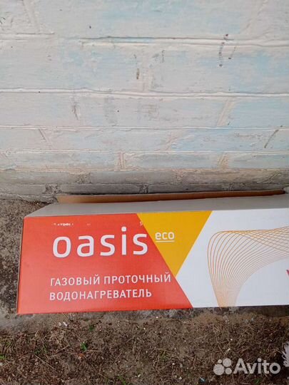 Газовая колонка