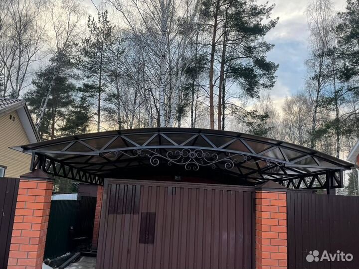 Навес арочный