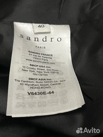 Жакет Sandro 40 шерсть