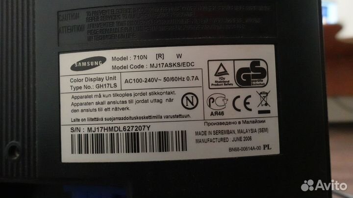 Монитор Samsung 710N (MJ17asks/EDC) 17 дюймов