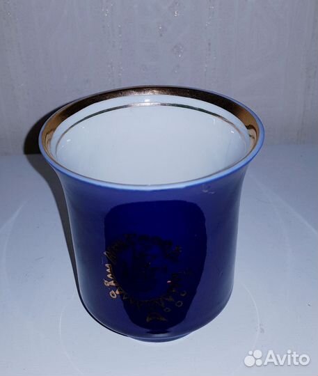 Стакан сувенирный Новгород 200 мл