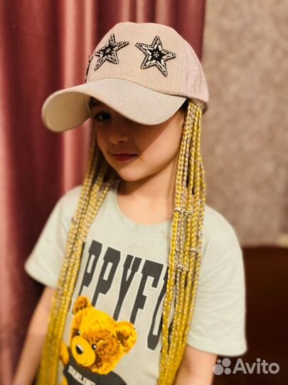 Афробейсболка