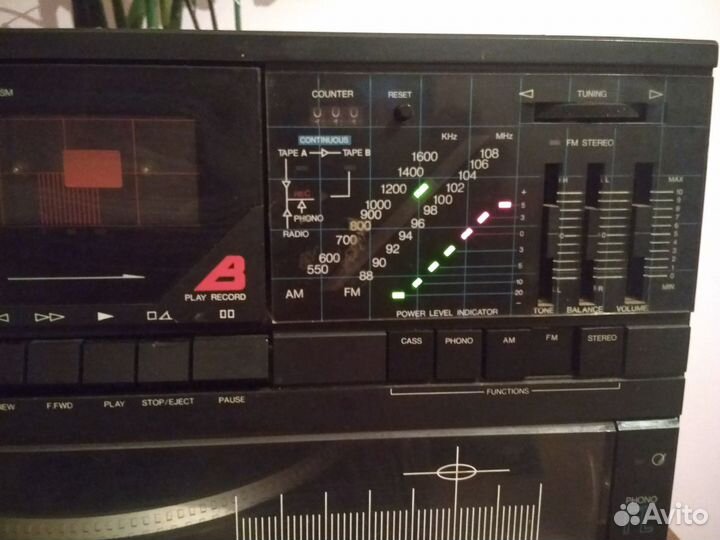 Watson. Mod. CO 6755