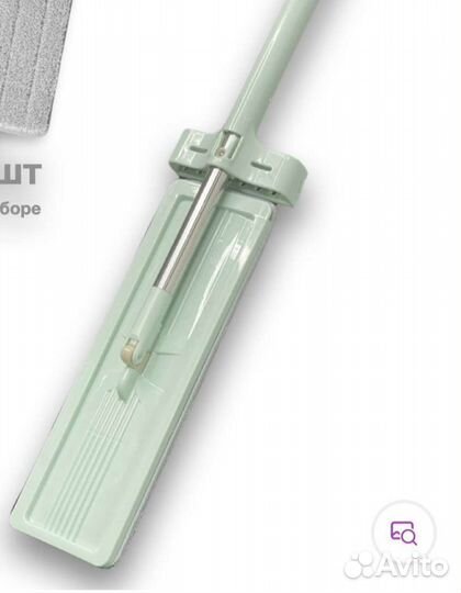 Насадка для швабры