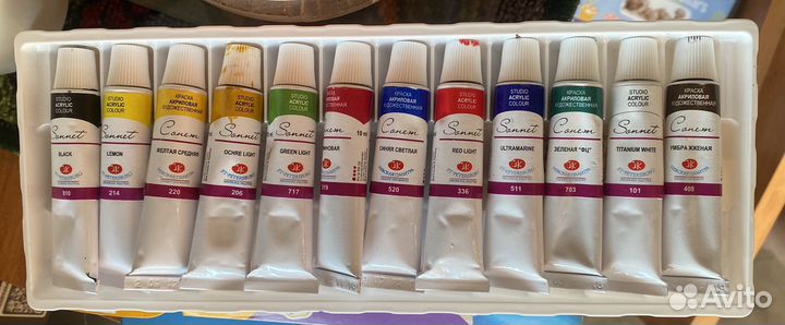 Набор для рисования