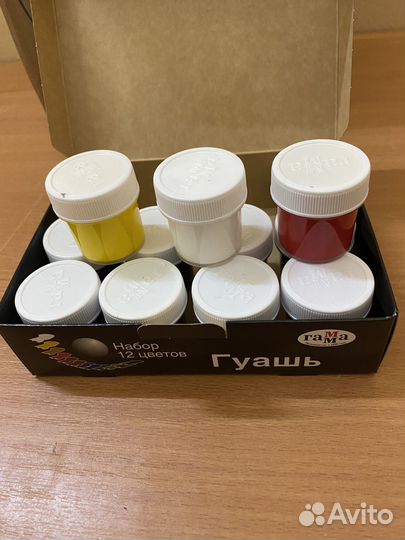 Гуашь художественная гамма 12 цветов по 20 мл