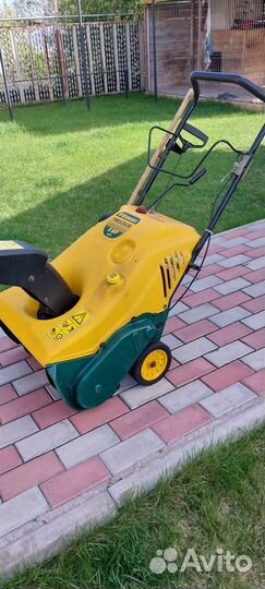 Снегоуборщик бензиновый MTD YM5350S