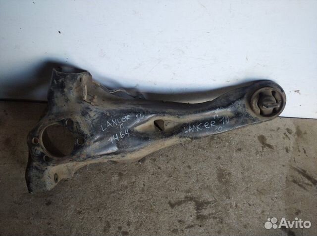 Рычаг продольный задний правый Mitsubishi Lancer