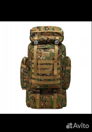 Рюкзак туристический