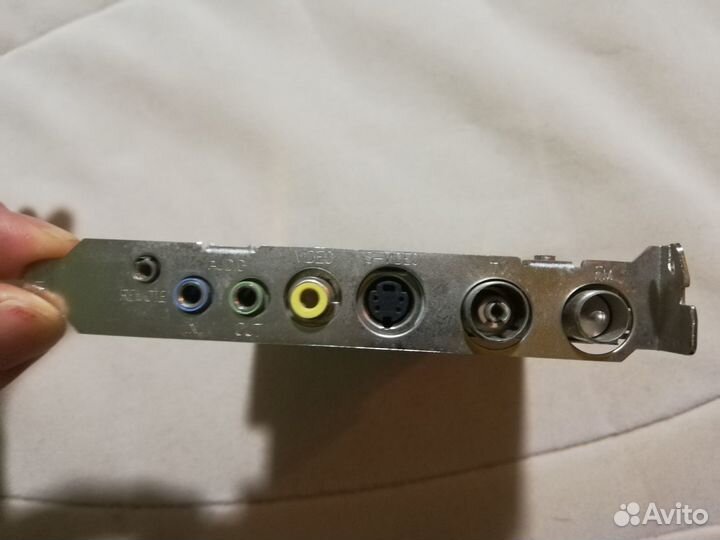 AVerMedia avertv Studio 505