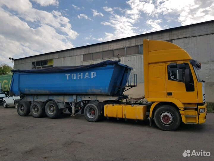 Грузоперевозки