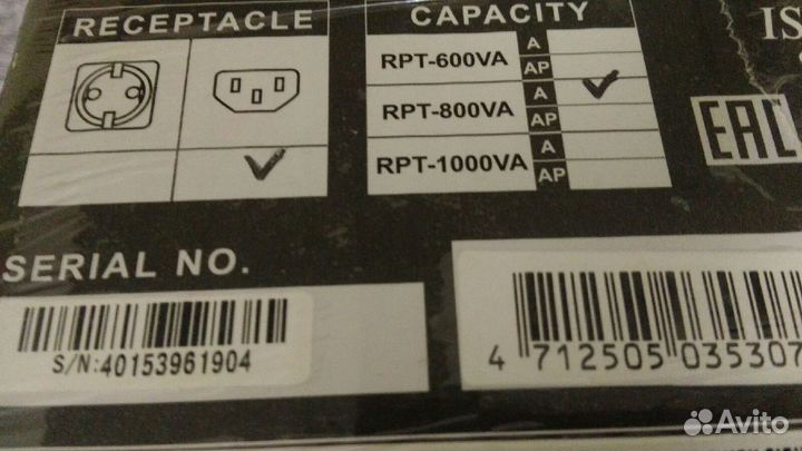 Ибп Powercom RPT-800A Raptor (Новый)