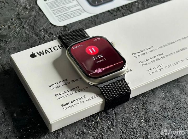 Apple watch Ultima (9 series)