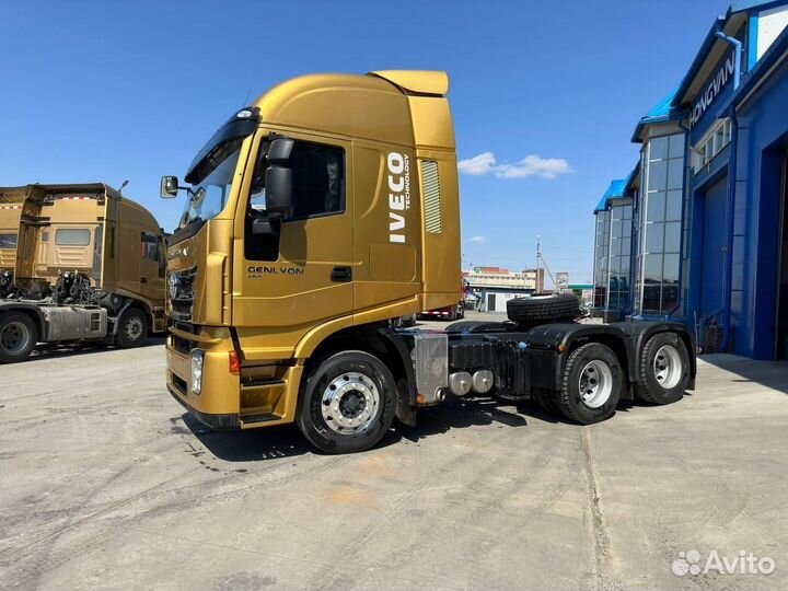 IVECO-Hongyan CQ4266HV48, 2024