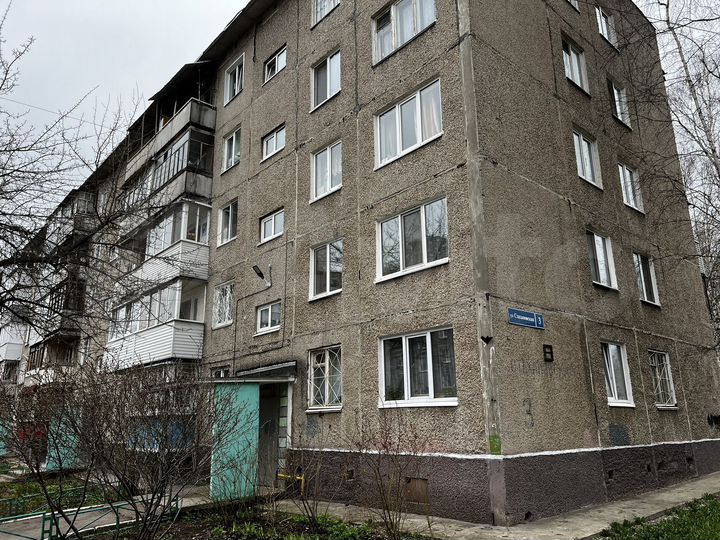 1-к. квартира, 30,9 м², 5/5 эт.