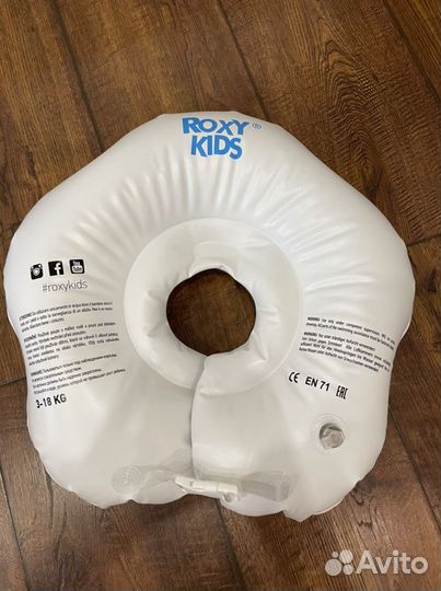 Круг для купания на шею