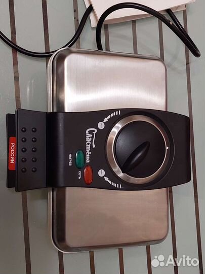 Орешница Сластена новая