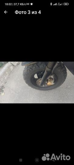 Скутер bws50