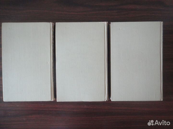 Сергей Есенин. Собрание сочинений в 3 томах