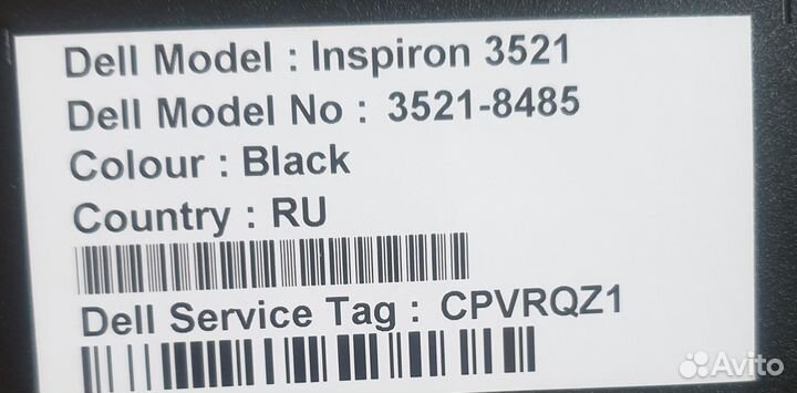 Ноутбук Dell inspirion 15 i3