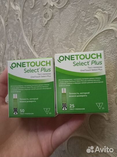 Тест полоски акку чек